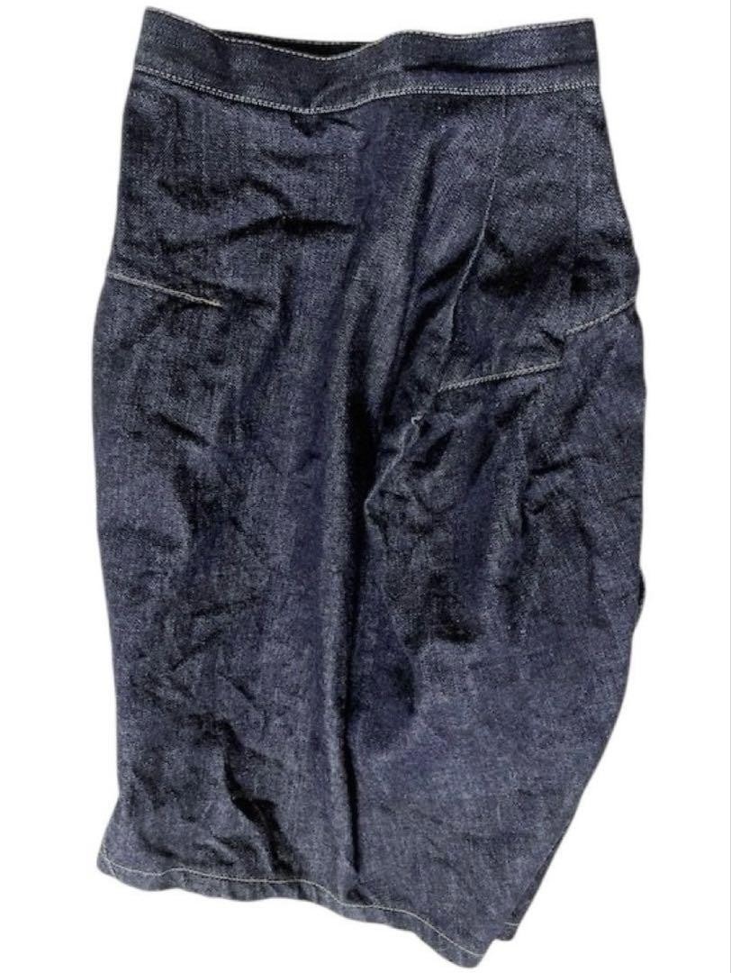 Rare Junya Watanabe Comme des Garcons Denim Wide Balloon