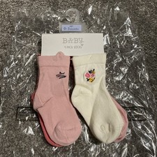 Nuevos 4 pares de calcetines para bebé 0-3 meses