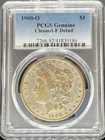 1900-O Morgan Dollar Fine Details PCGS F Details (#PA41830186)
