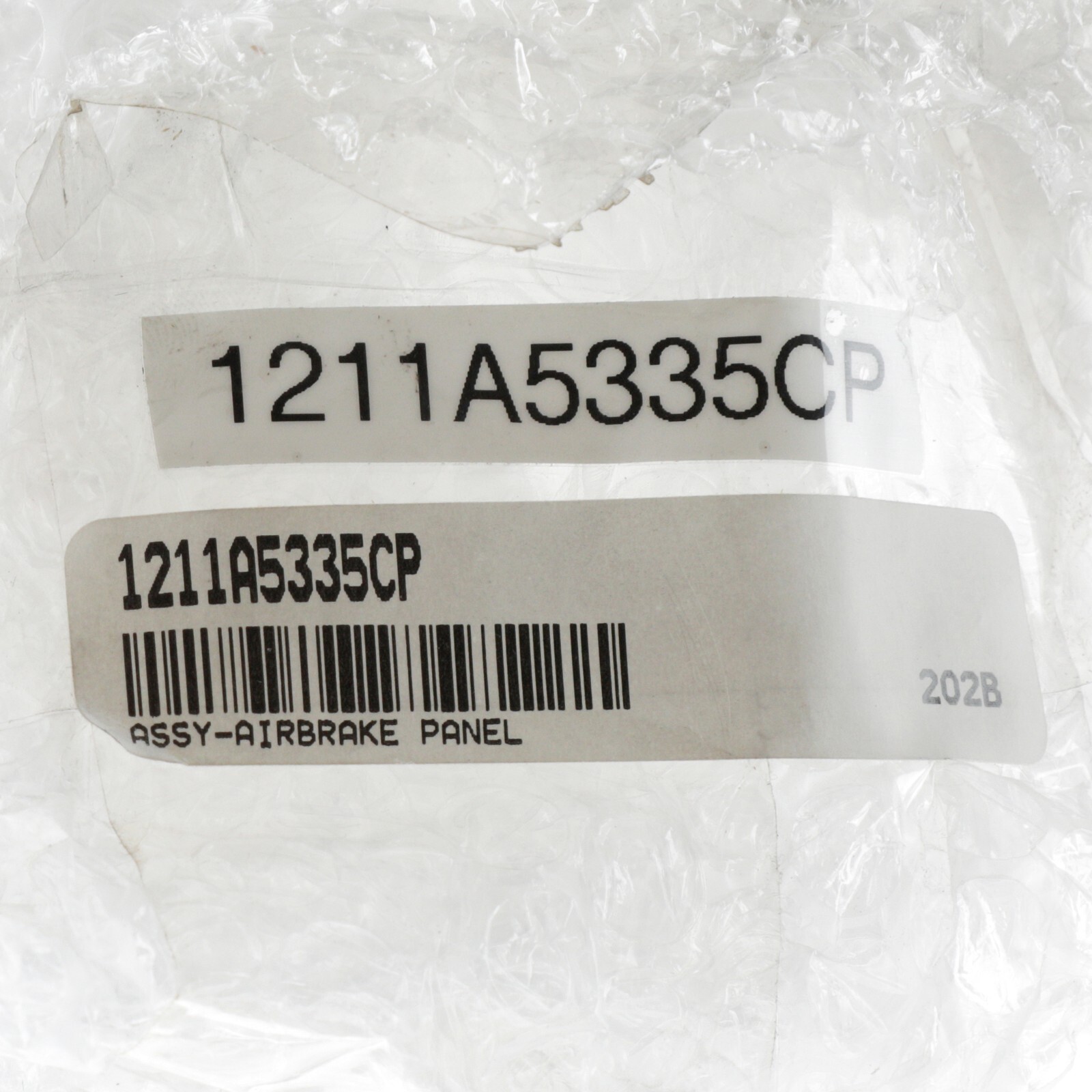 GENUINE MCLAREN AIRBRAKE PANEL ASSEMBLY GENUINE OEM 1211A5335CP