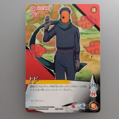 NARUTO ナルトカードゲーム CCG　疾風伝　忍伝　トビ s-l400.jpg