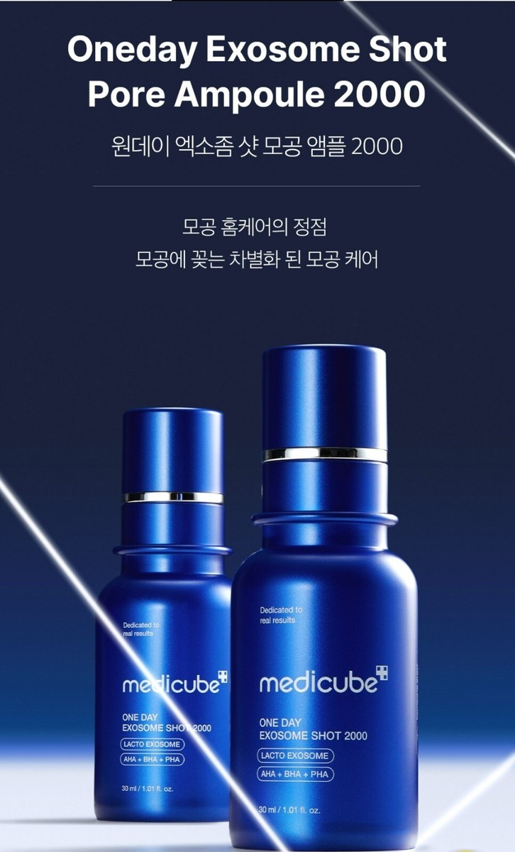MEDICUBE Zero Pore One Day Exosome Shot 7500 1.01oz 30ml EXOSOME K