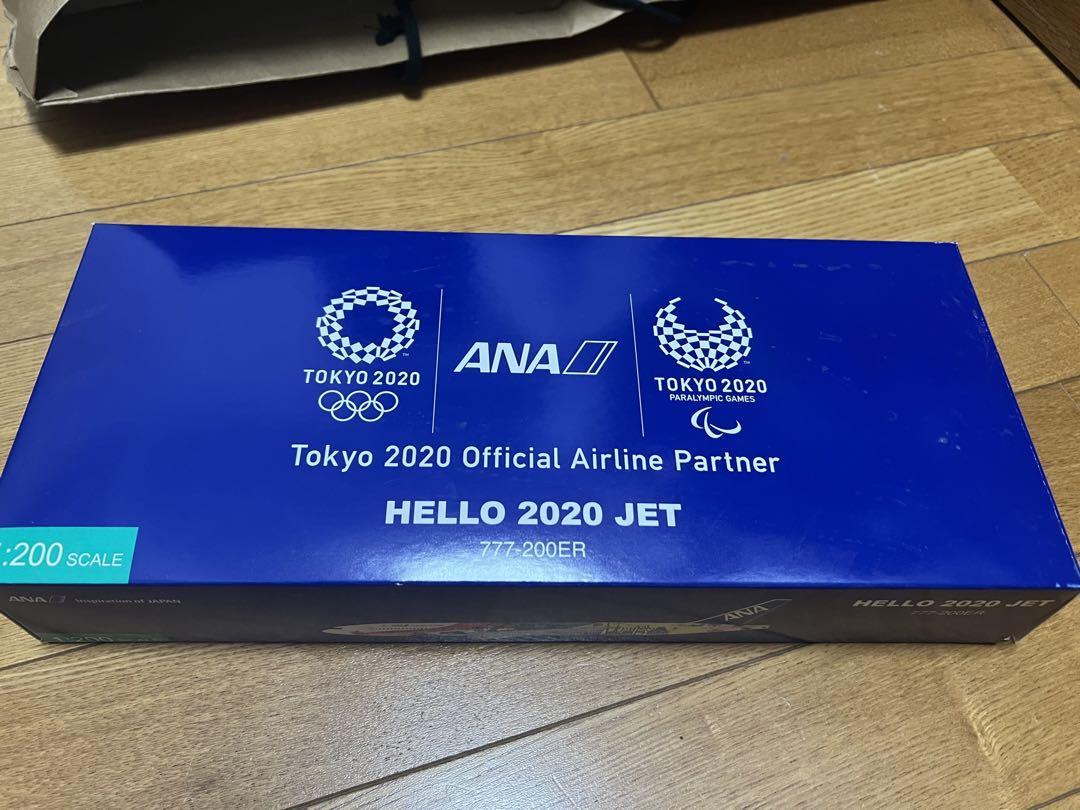 Hello 2020 Jet model ANA B777-200ER tag Limited Boeing Super Hello 2020 Jet model ANA B777-200ER tag Limited Boeing Super