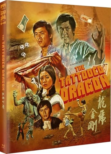 The Tattooed Dragon [BLU-RAY] - Image 4