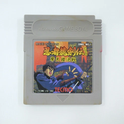 Ninja Ryukenden Nintendo Game Boy Cartridge ONLY Japan Import F/S Tested