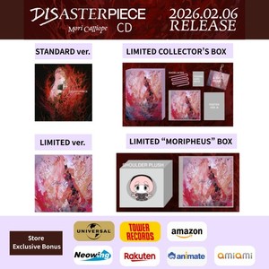 Mori Calliope Disasterpiece | eBay