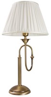 Exklusive Tischleuchte Tischlampe Messing Stoffschirm Nachtschrank 42Cm Hoch