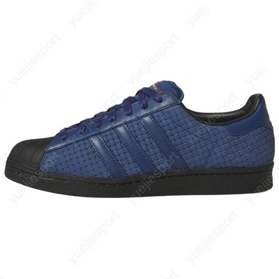 adidas Arrow & Beast x adidas originals SUPERSTAR ADV JS2594