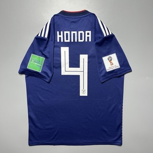 Keisuke Honda Jersey | eBay
