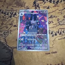 Banette 234/217 Ascended Heroes IR