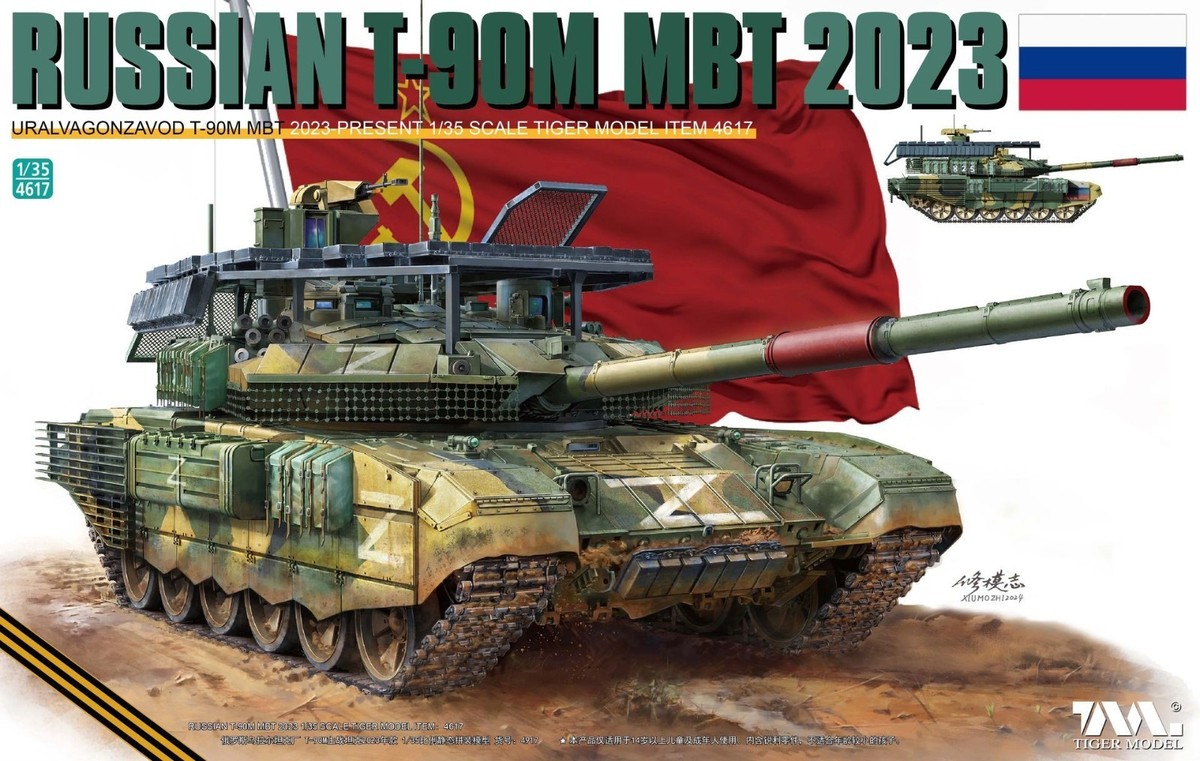 Tiger Model 4617 1/35 Russian T-90M MBT Breakthrough III Military