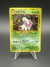 Meganium Japanese Pokémon Neo Genesis Holo Vintage #154 Pokemon TCG