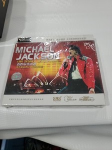 Michael Jackson Live in Japan | eBay