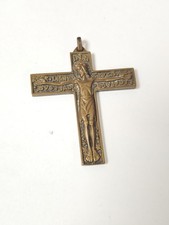 Croix catholique ancienne en bronze ou laiton vintage, objet religieux