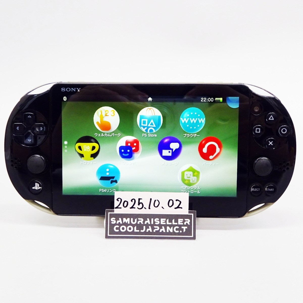 Sony Playstation PS Vita Khaki Black PCH-2000 ZA16 Console only