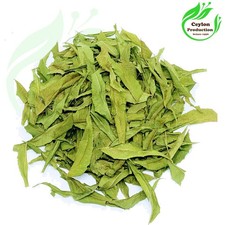 Neem entières feuilles séchées bio Azadirachta indica miracle herb Nimtree...
