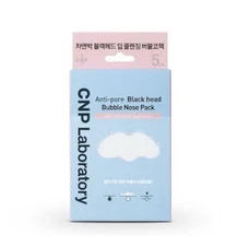 CNP Laboratory Anti-Pore Black Head Bubble Nose 5-pack each from Korea  