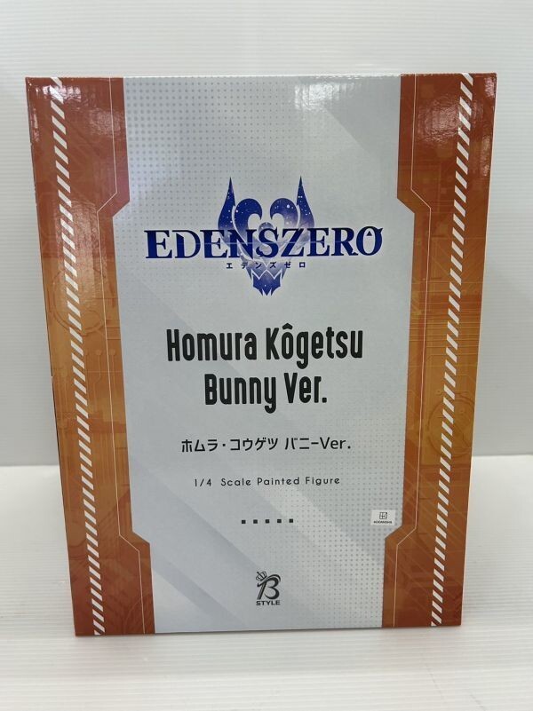 FREEing B-Style EDENS ZERO Homura Kogetsu Bunny Ver. 1/4 scale 