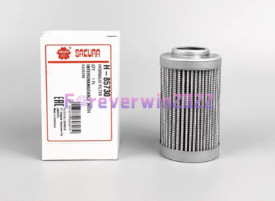 1PCS NEW FOR SAKURA Excavator Pilot Filter Element H-85730 #PA
