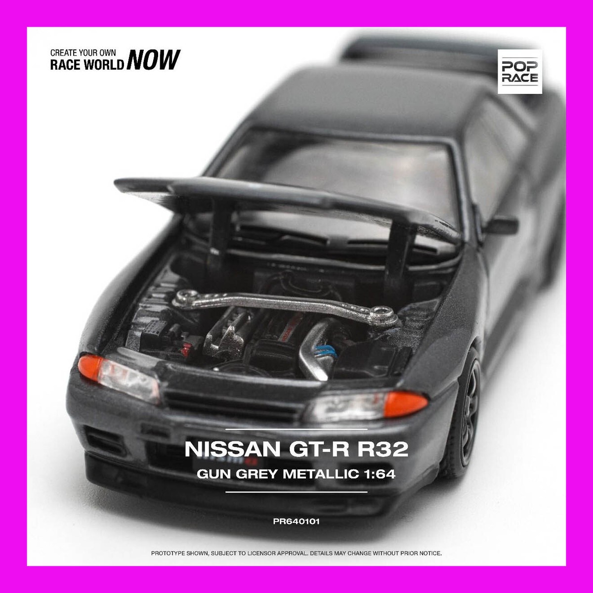 日産　GT-R　R32　1/64サイズ　ブラック 日産 スカイライン GT-R (R32) V-Spec II チューンド