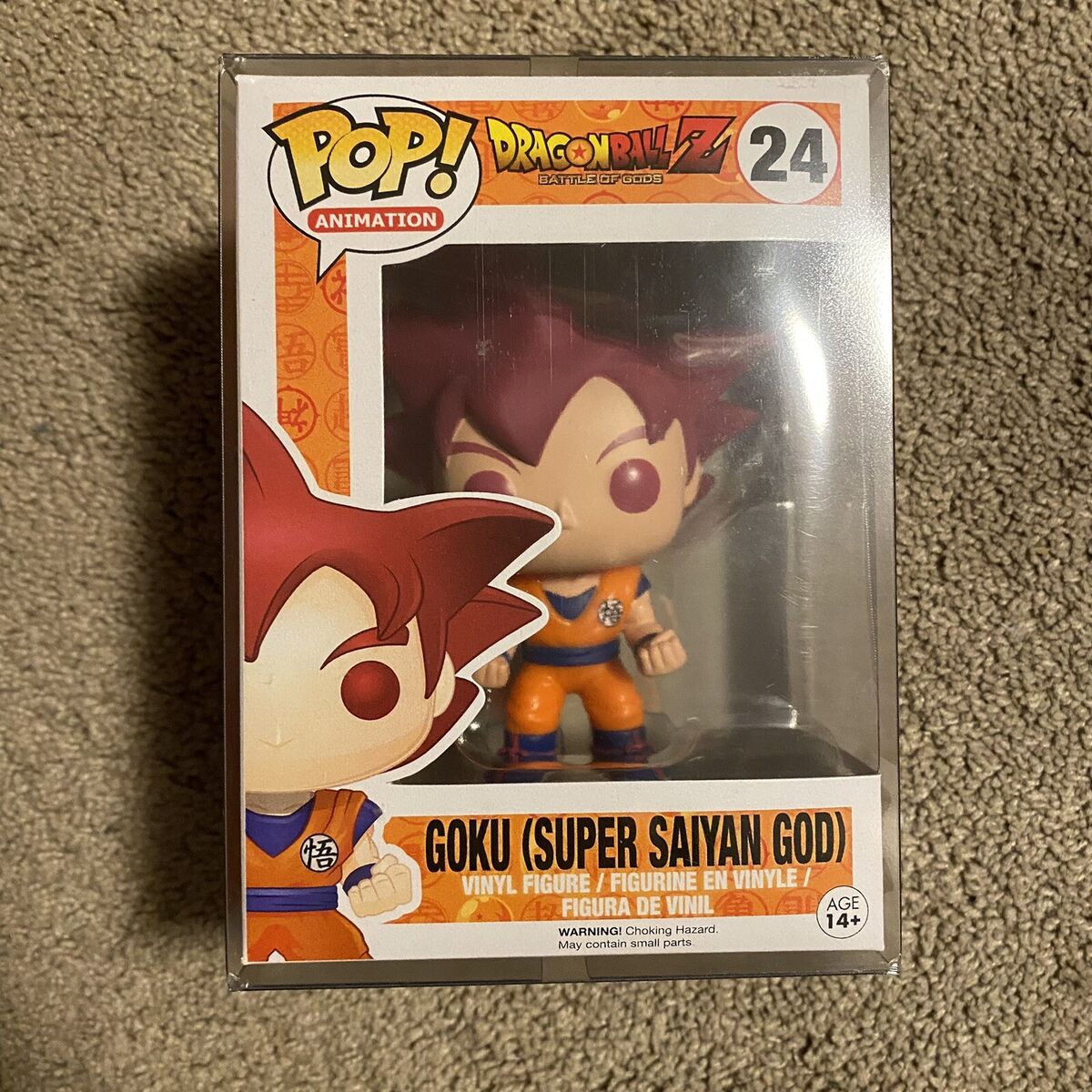  Funko Pop Dragon Ball Z: Super Saiyan God Super Saiyan