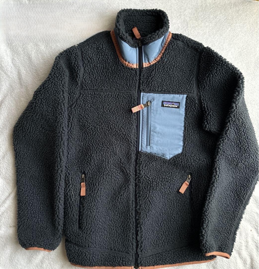 Retro Used Patagonia Jacket Used Clothing Patagonia 90's Vintage