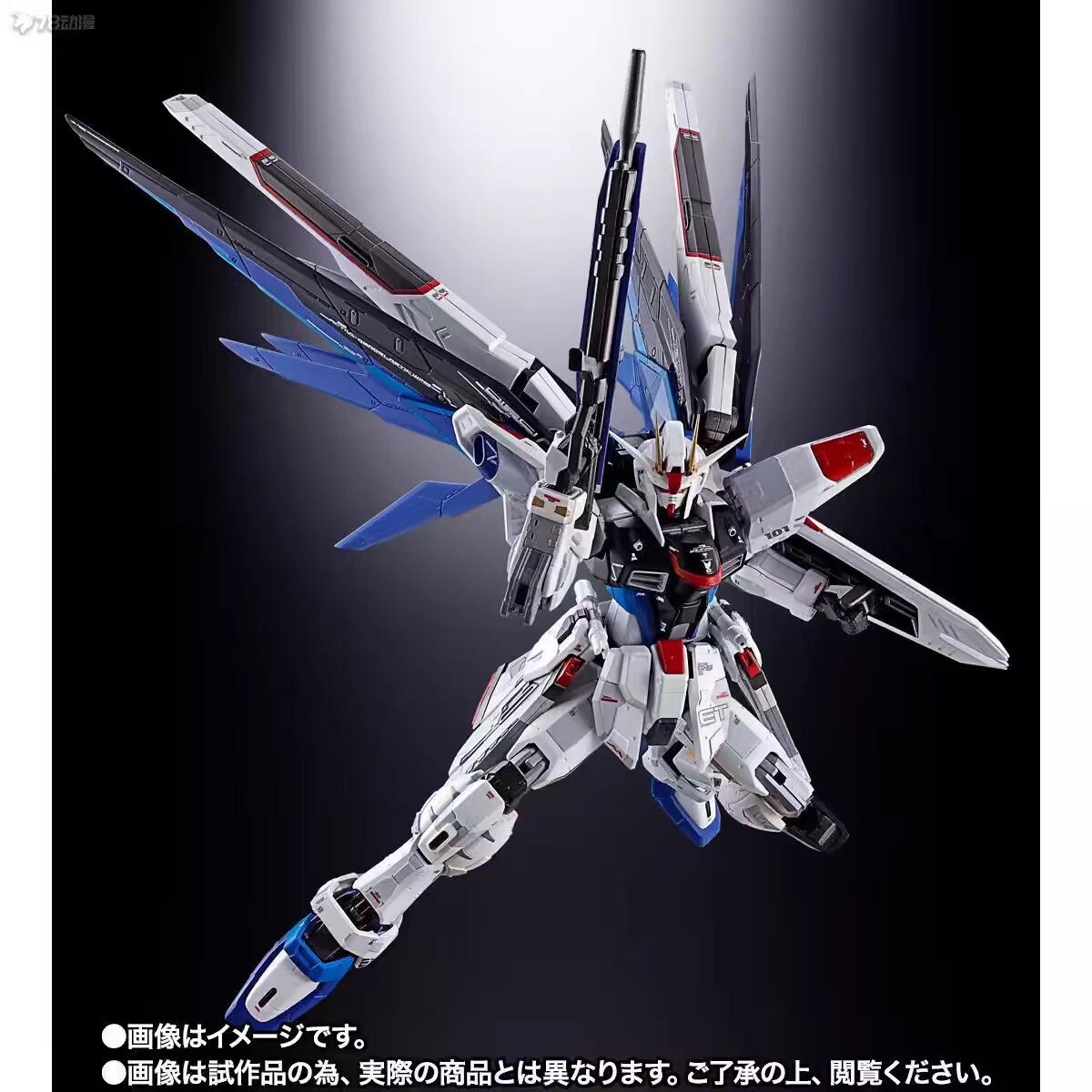 超合金　ZGMF-X10A FREEDOM GUNDAM Ver.GCP Bandai Gundam 1/100 Super Alloy ZGMF-X10A Freedom Gundam GCP new
