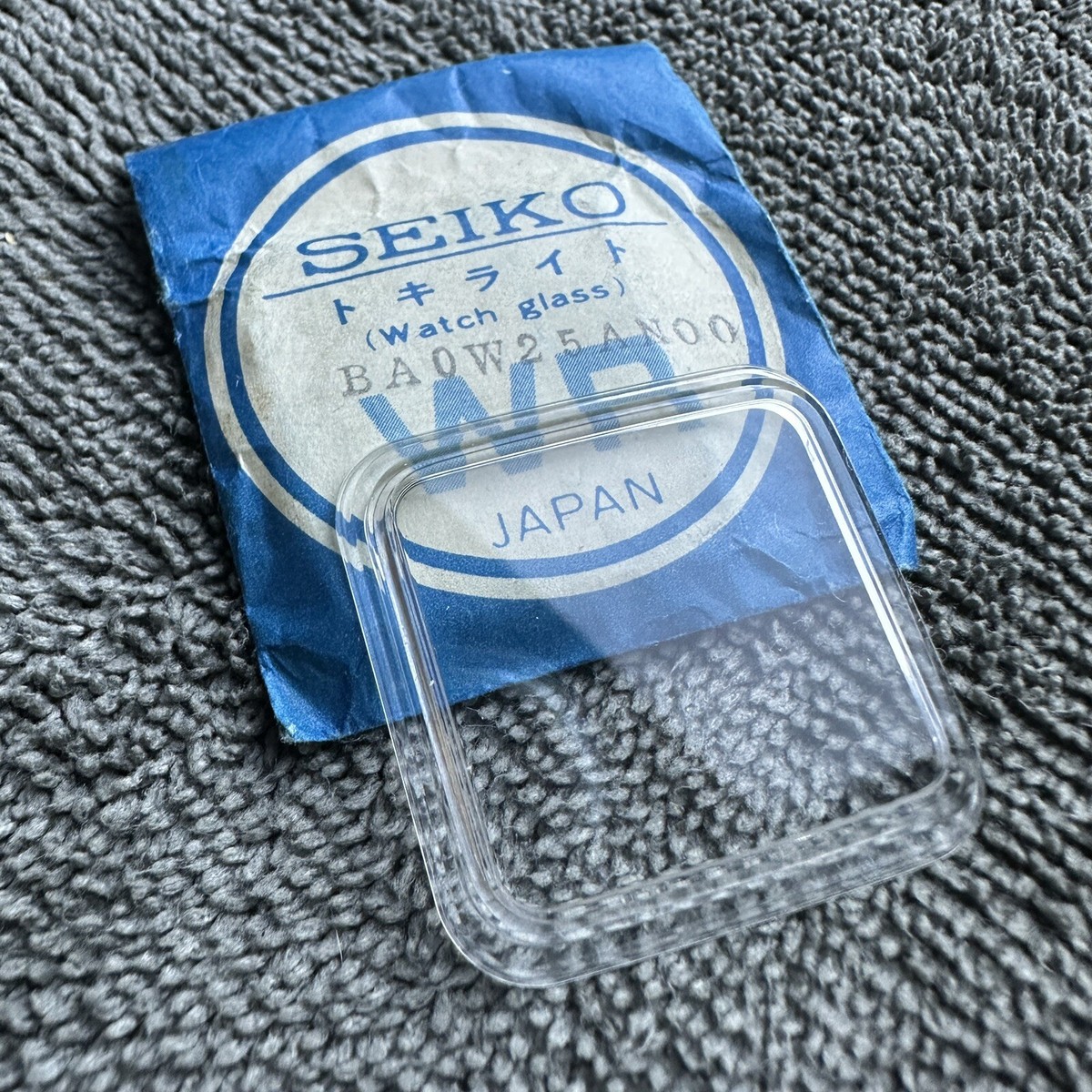 NOS GENUINE CRYSTAL FOR SEIKO QUARTZ 3003 0843-5000 0843-5008 0843
