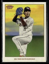 Takayuki Kishi - 2023 Topps NPB 206 Image Variations #131 Rakuten Golden Eagles