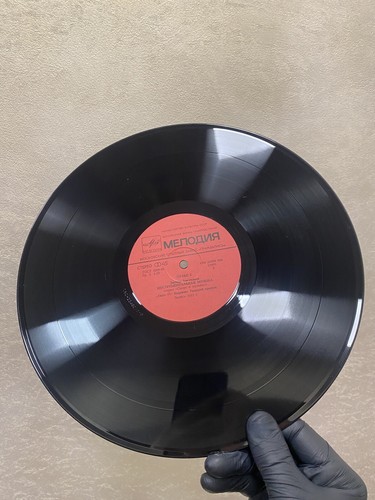 Vinyl Record USSR - Zigmar Liepinš* – Пульс 2 = Pulse 2, LP Melodia, 1985s - Picture 12 of 13