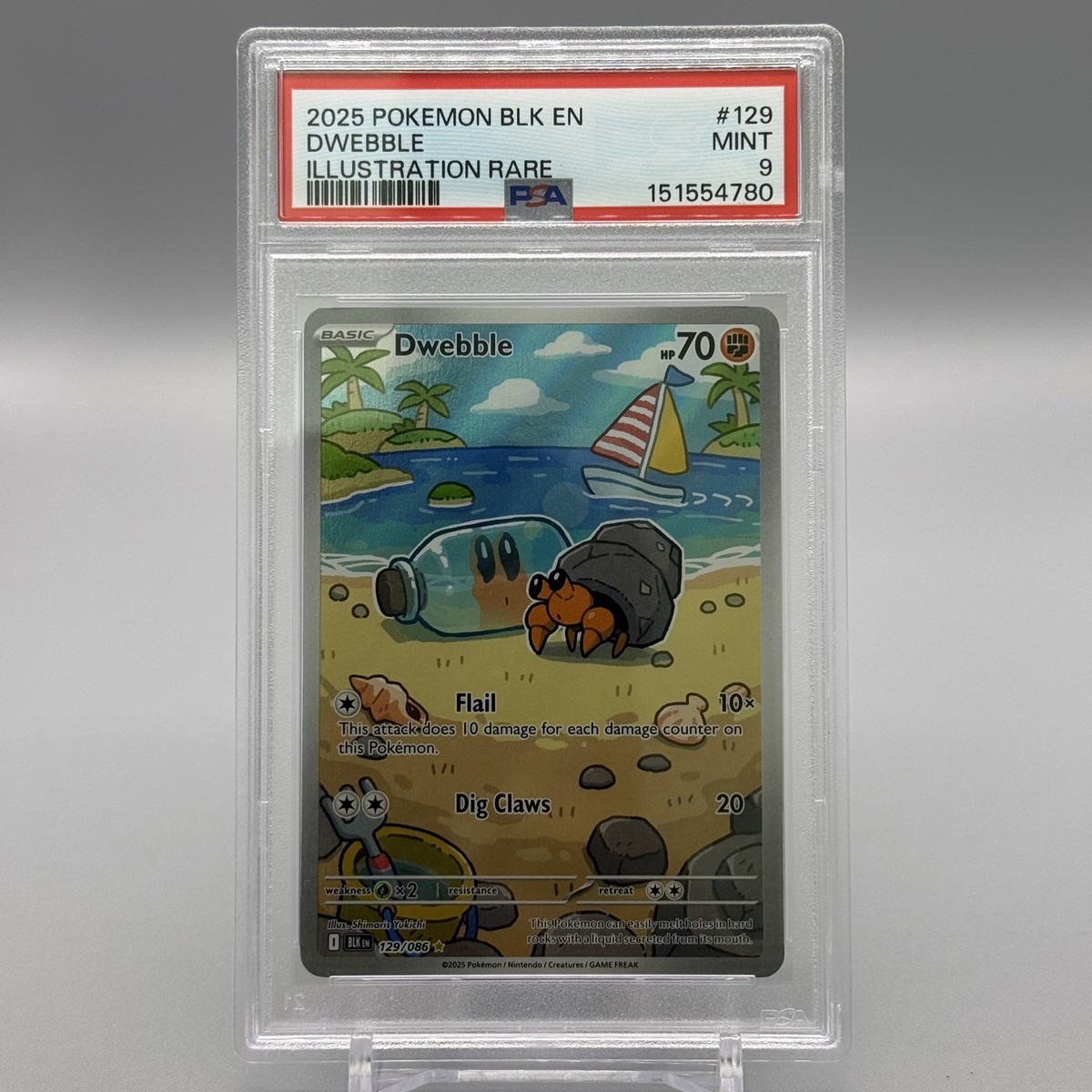 Dwebble 129/086 Sv: Black Bolt Holo for sale online | eBay