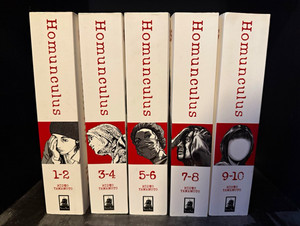 Homunculus | eBay
