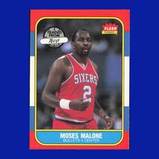 Moses Malone Rookie Cards Guide and Checklist 22