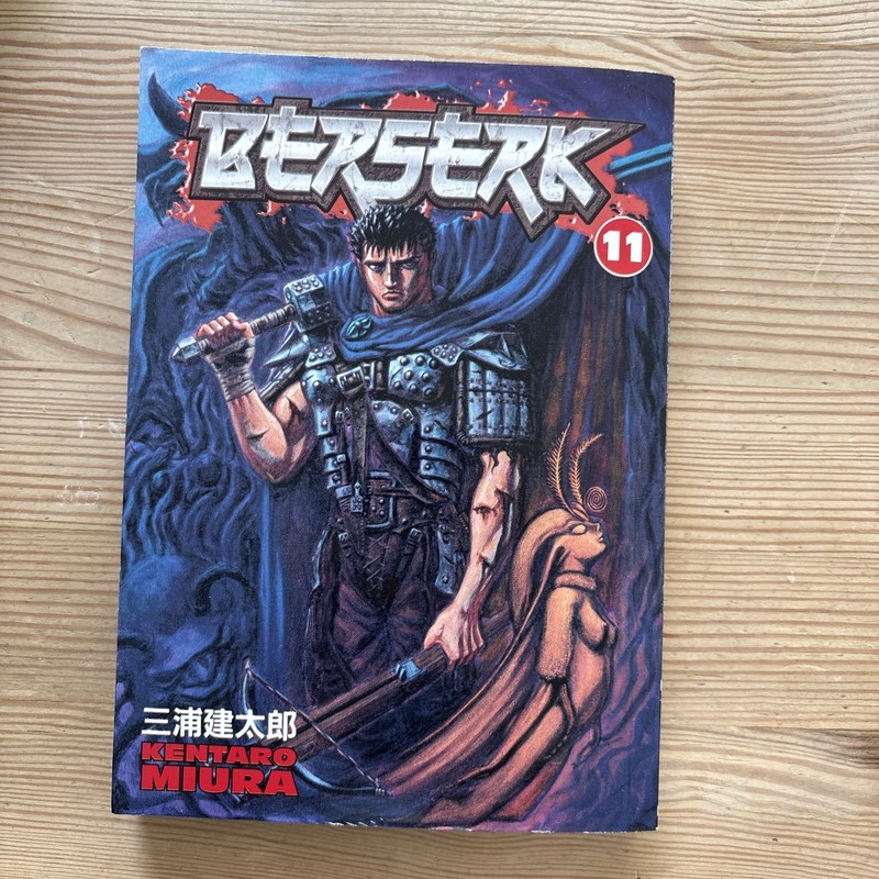 Berserk Volume 11 by Kentaro Miura Paperback Book Darkhorse Manga