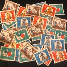 Postage Stamps For Crafting: Germany; 1967 Frau Holle Issue; 10 Sets/4 (40 pcs)