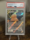 PSA 10 Snorlax ex 076/131 Sv: Prismatic Evolutions Pokemon Gem Mint