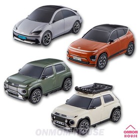 Tobot TETRAN Special Color Pack 4-in-1 Transforming Robot Figure Set Korean Toy