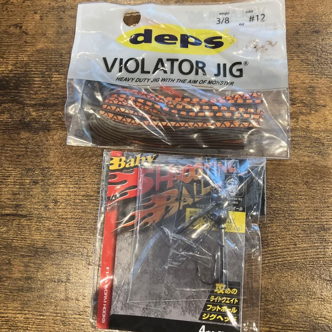 Cbait main set of 27, Small rubber jig set of 10, hooks, and sinker set - Image 4