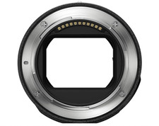 Nikon FTZ II Adapter for Z-Mount