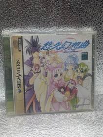 YUKYU GENSOKYOKU 2ND ALBUM COMPLET SEGA SATURN NTSC JAPAN CIB Complete Import