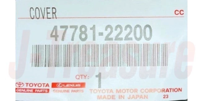 TOYOTA LEXUS IS350 GSE21/31 '06-20 Genuino Fr/Freno de Disco Juego de Cubierta Antipolvo Derecha y Derecha Foto 4 de 4