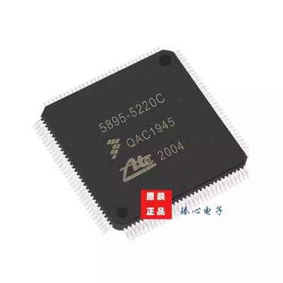 1PCS 5895-5220C 5895-522OC QFP-128 IC CHIP #GK4-1