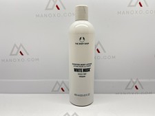 The Body Shop White Musk Smooth Satin Body Lotion, 13.5 Fl Oz
