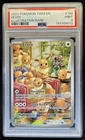 2024 Pokemon Twilight Masquerade Eevee Illustration Rare #188/167 PSA 9