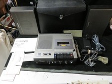 VTG Sony TC-520CS Cassette Stereo-Corder Complete in Excellent Condition