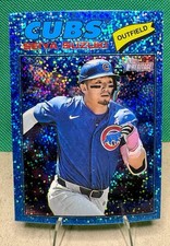 Topps 2026 Heritage Sparkle Seiya Suzuki Chicago Cubs Baseball #241 Card
