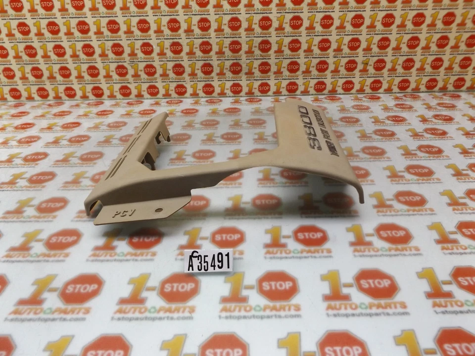 1992 年 OLDSMOBILE 88 3.8L 发动机盖燃料电池瞄准器 24500344 原始设备制造商 — 第 4/4 张图片