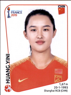 Panini Frauen WM 2019 Sticker 129 - Yao Wei - China