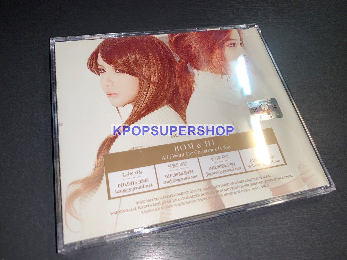 Bom&Hi Park Bom Lee Hi All I Want for Christmas is You CD Good