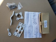 Mars MNT-2 Adjustable Mount